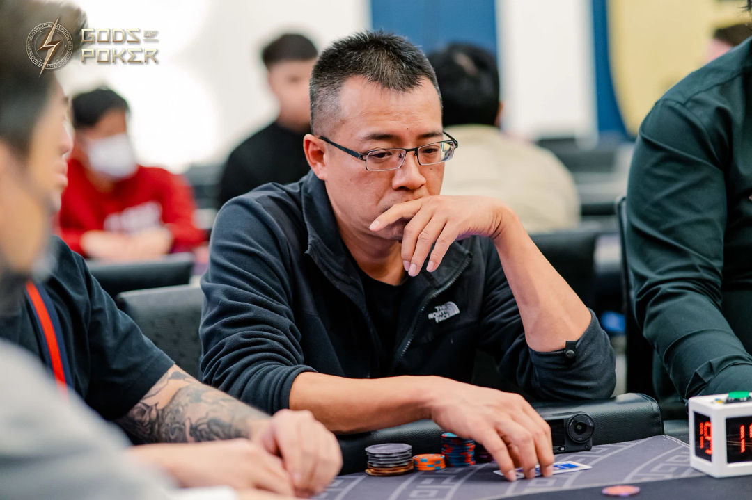 Ho Yi Chang, GOP Taipei 2026