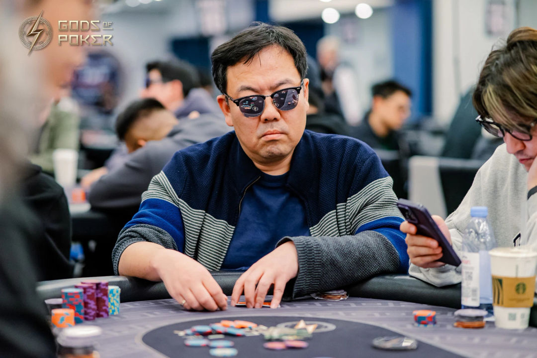 Jinsoo Kim, GOP Taipei 2026