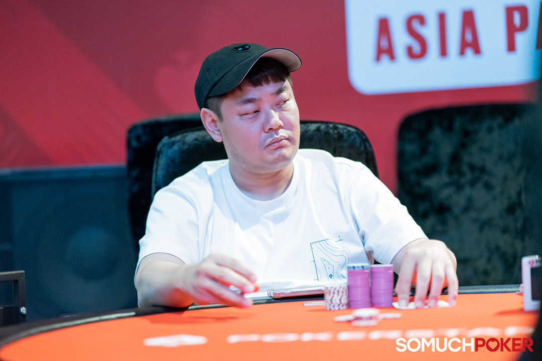 Daeyong Choi, APPT Manila Championship 2025