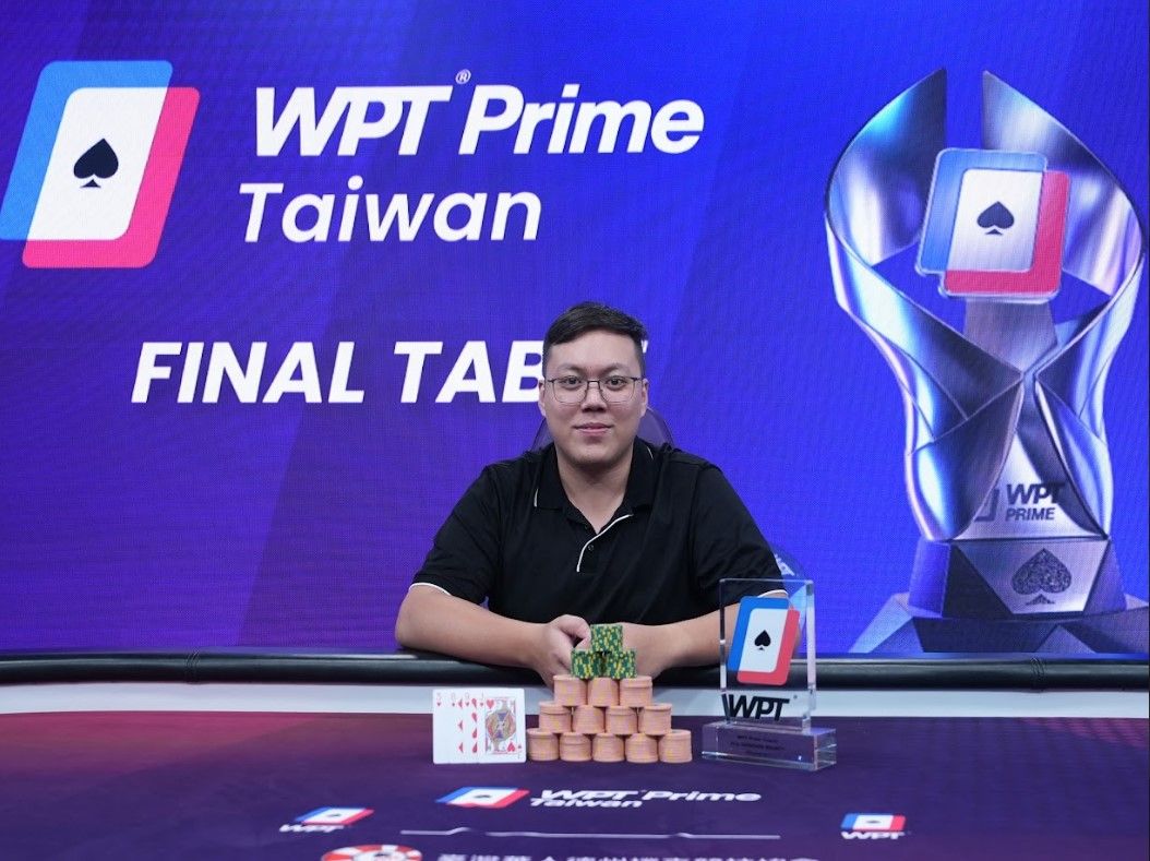 Lin Wei Kai