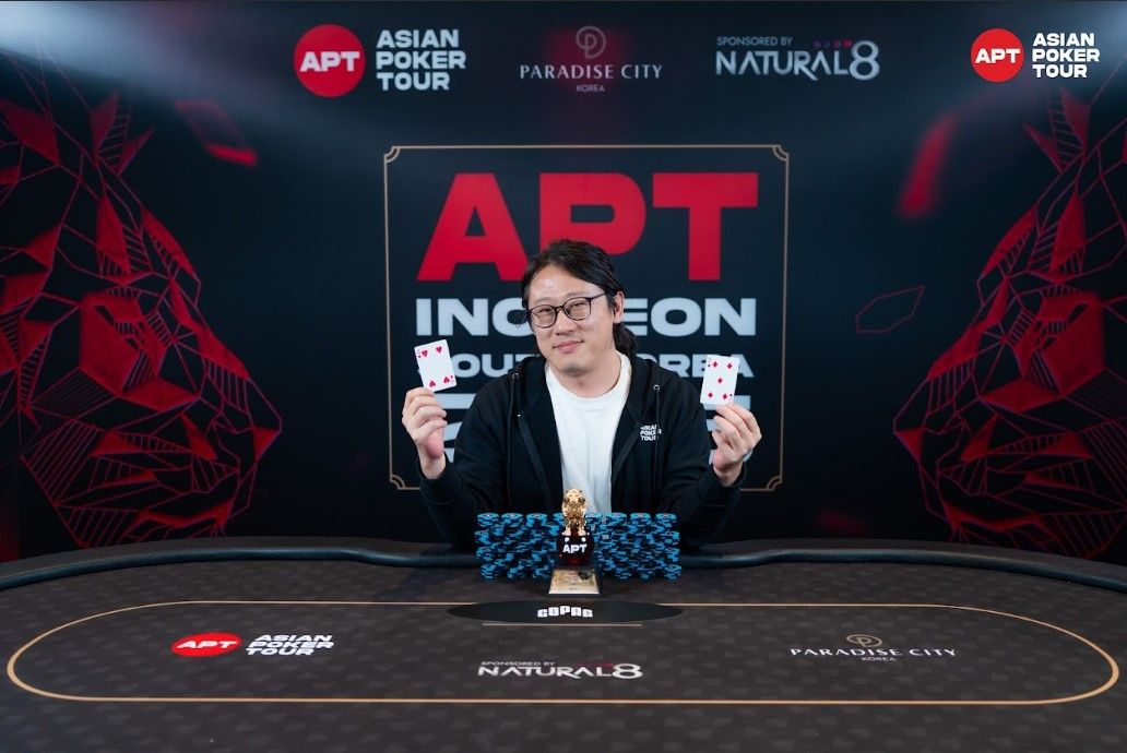 Jie Zheng