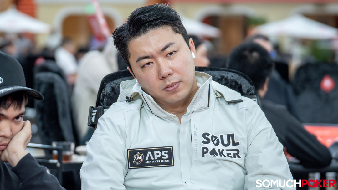 Gyung Han