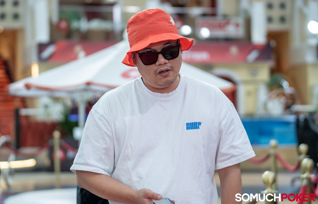 Park Joungwoo