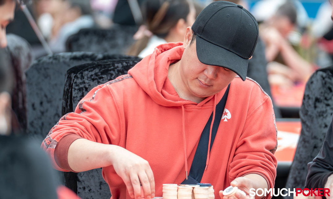 Seonggwon Kim