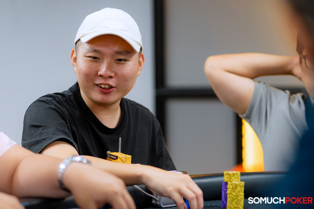 Chinghua Chen