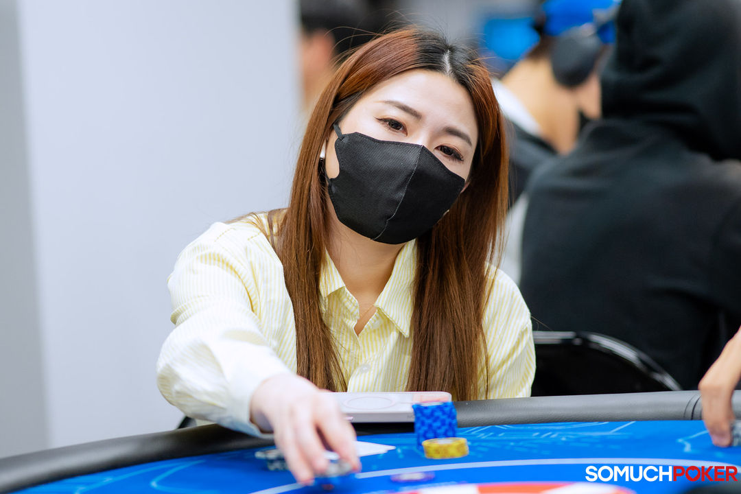 Du Yi