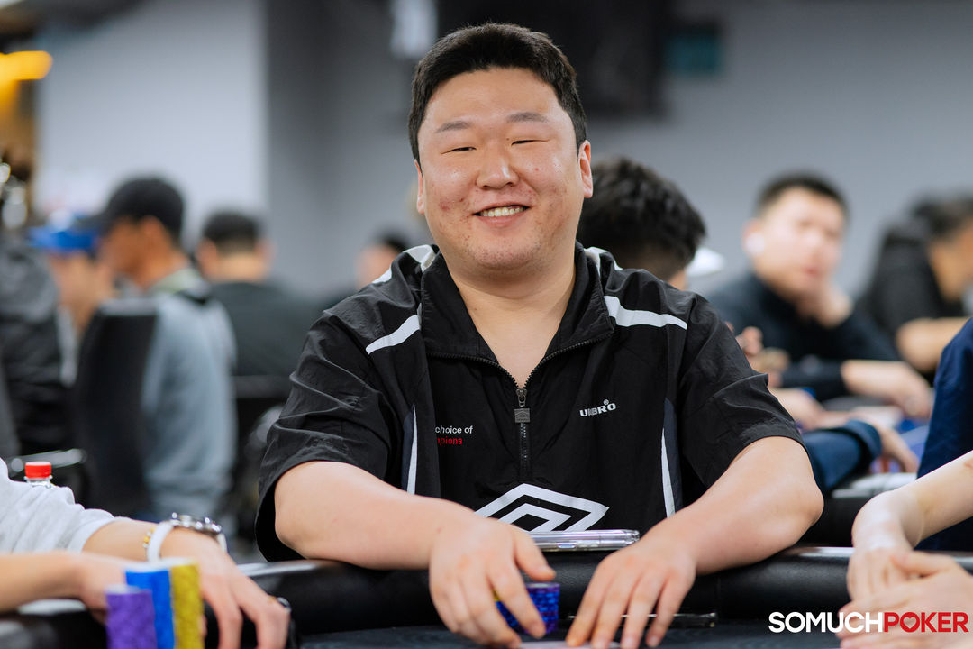 Han Dong Min