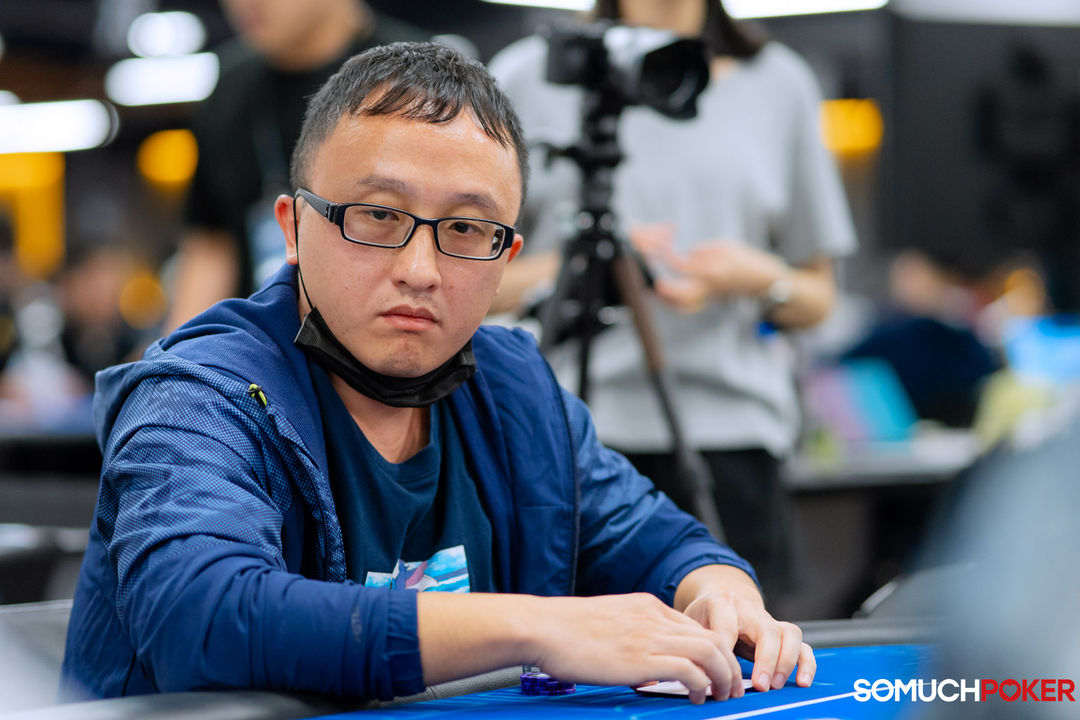 Hui Chun Hsu