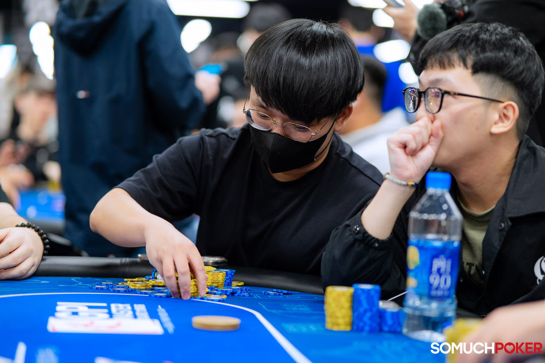 Pin Chun Chen