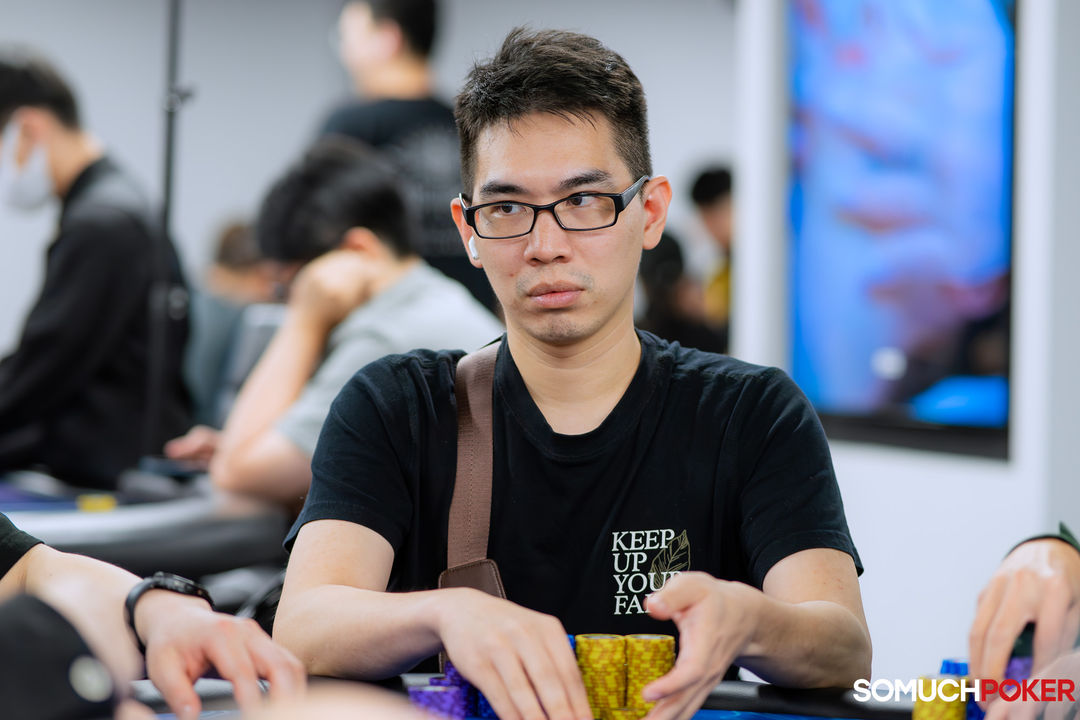 Wei Leh Hua