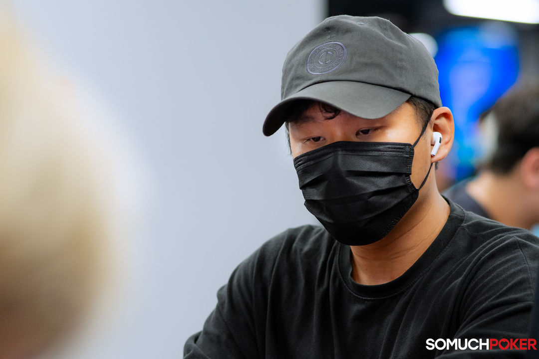 Hyun You Chung