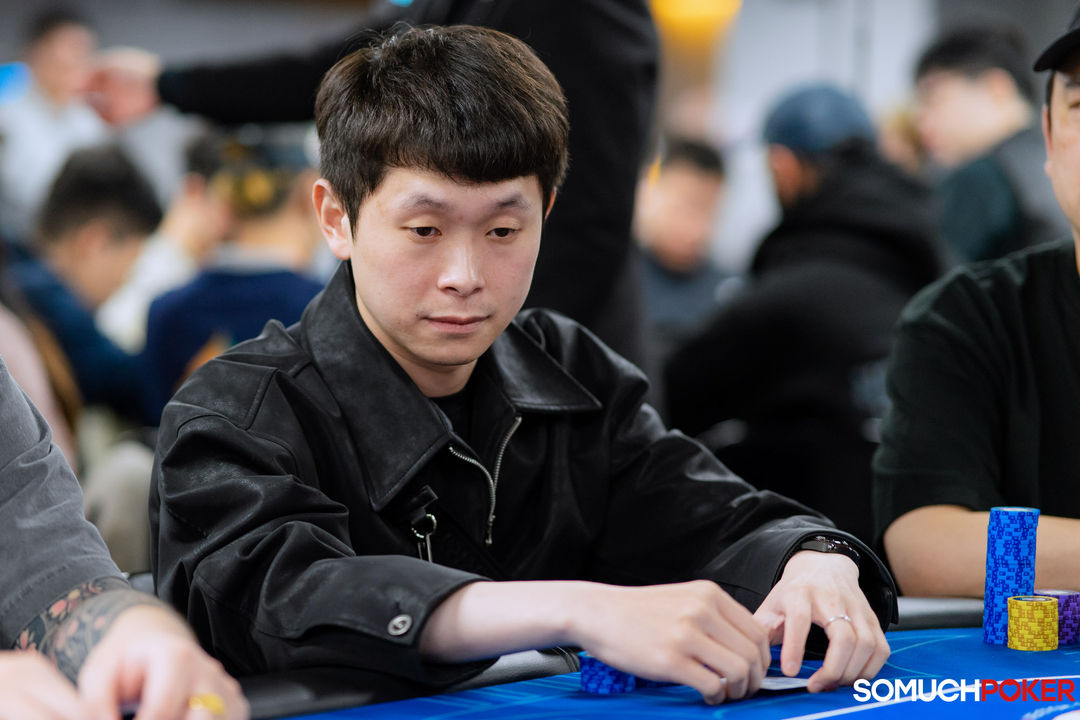 Dong Chin Yu