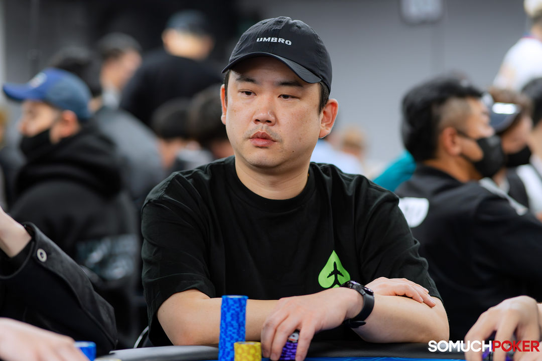 Hyun Su Kim