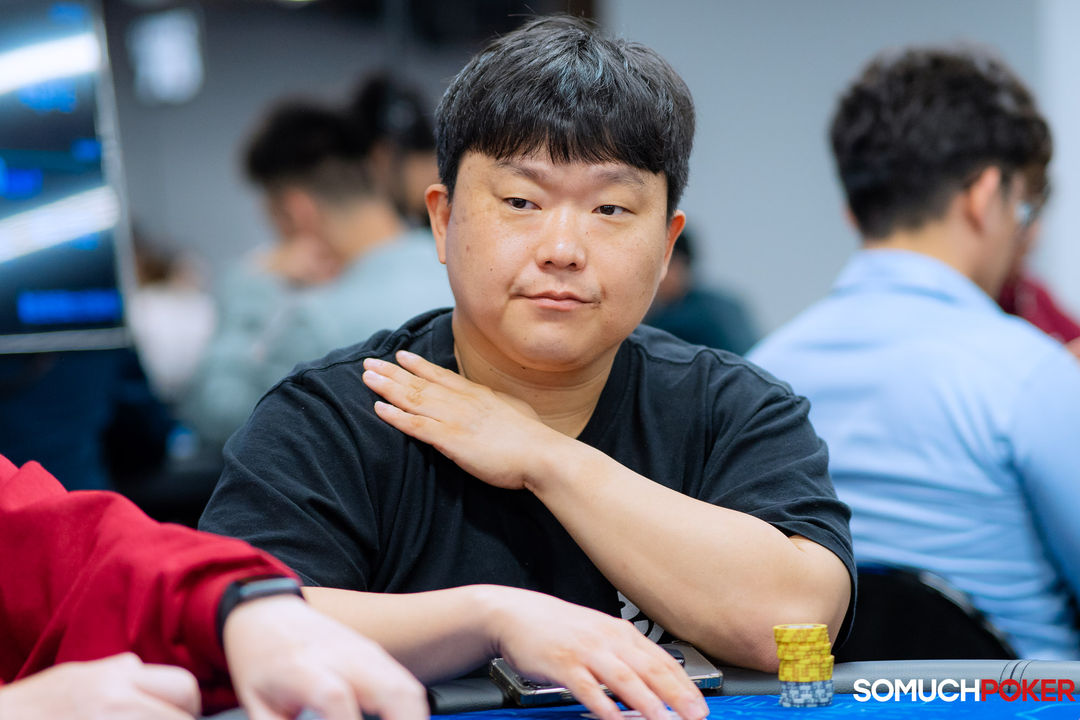 Dahun Kim