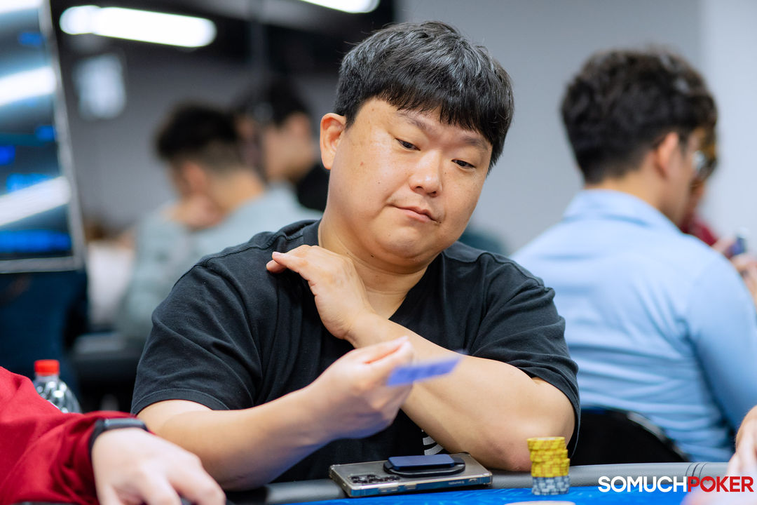 Dahun Kim