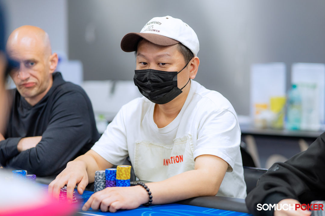 Seong Min Kim
