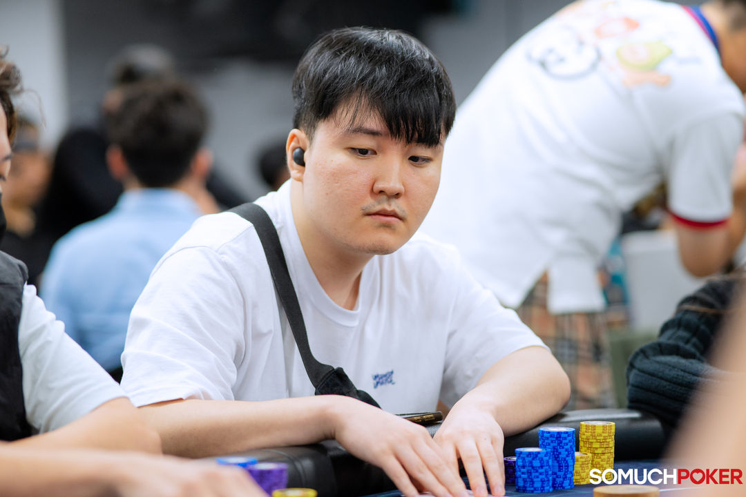 Tae Hyun Kang