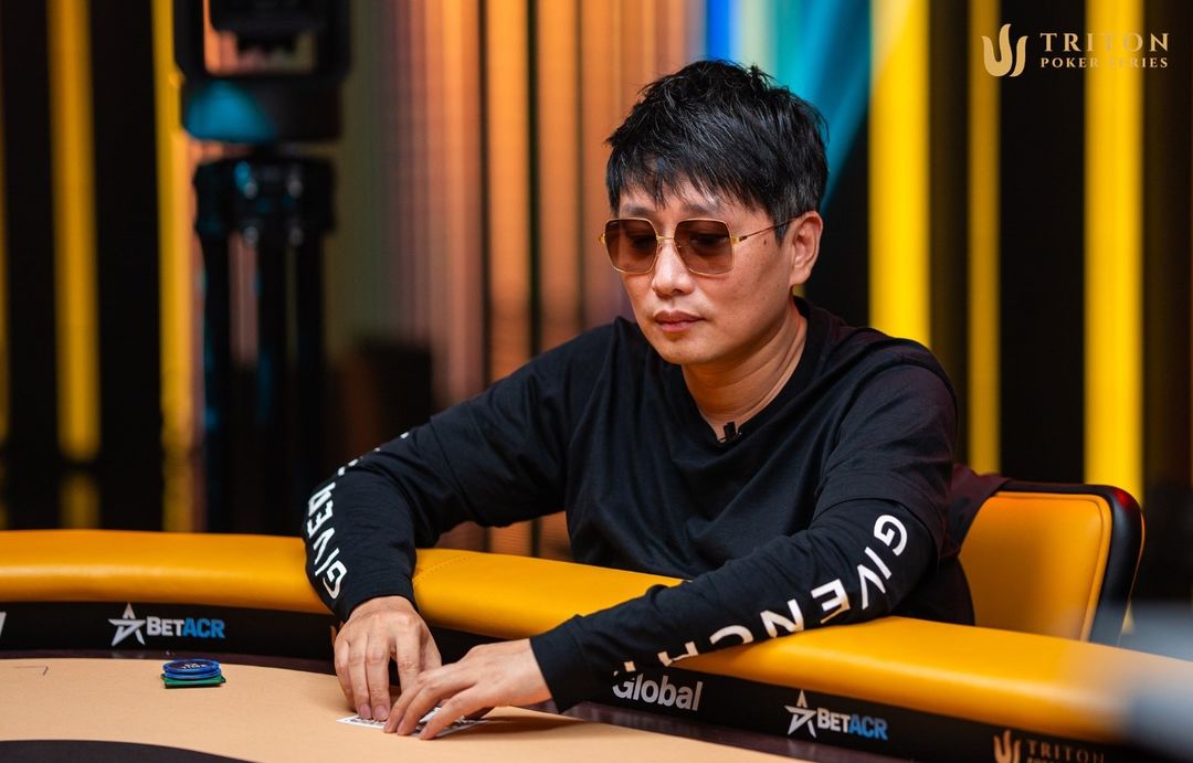 Yu Zhang