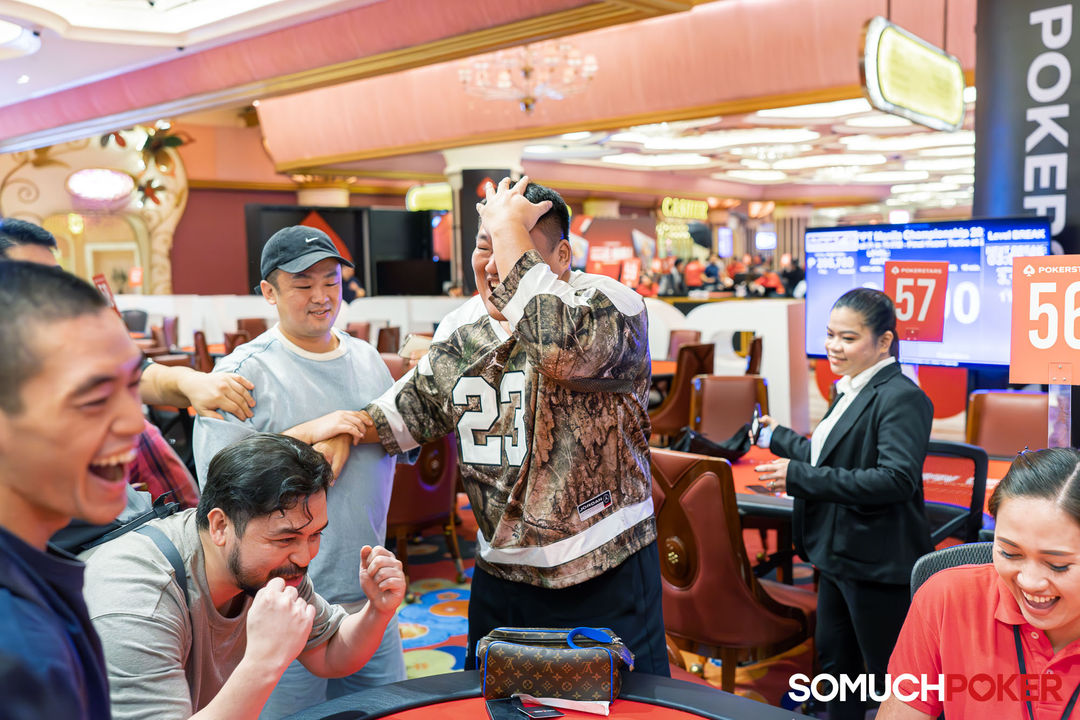 APPT Manila Championship 2025