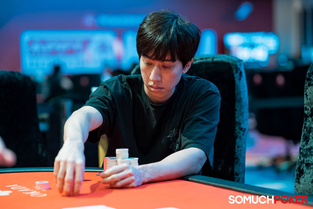 Youngmin Kang, APPT Manila Championship 2025