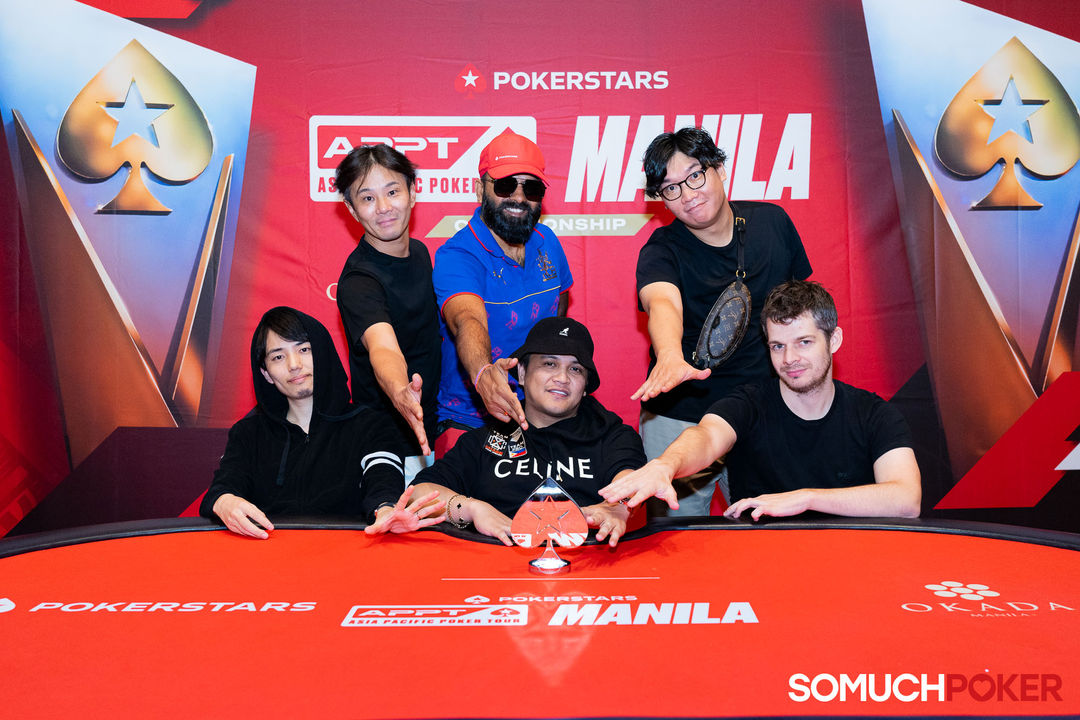 APPT Manila Championship 2025