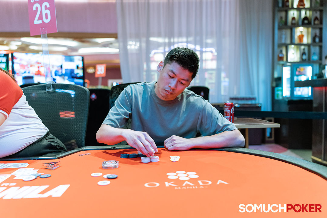 Patrick Luu, APPT Manila Championship 2025