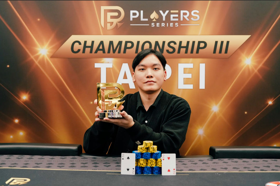 PS Championship III Taipei 2026, Nattichai Sutipanwihan
