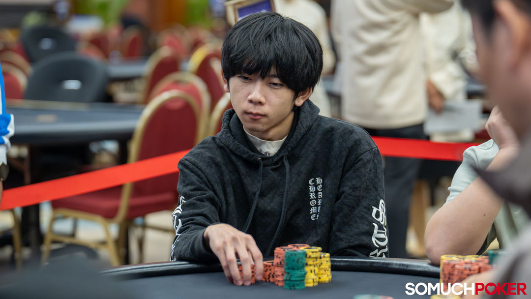 WPT Cambodia 2026, Yuma Endo