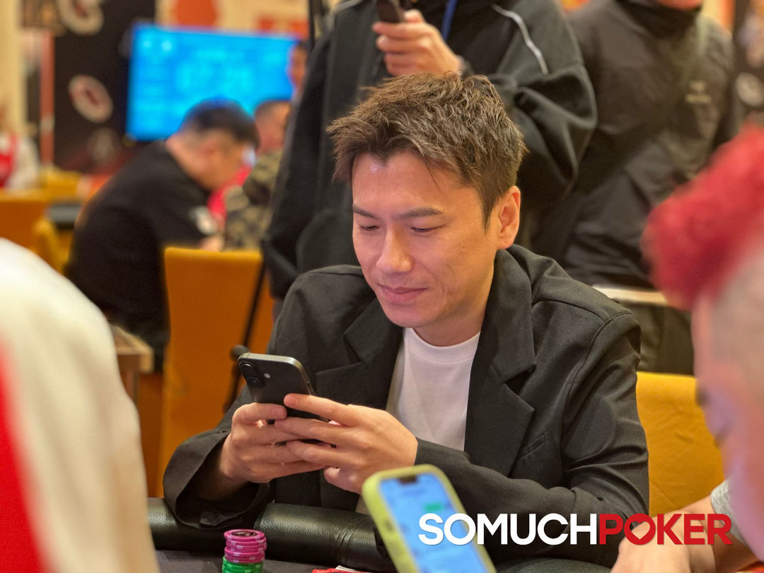 Chunguang Zhang, Jeju Poker Festival 2025