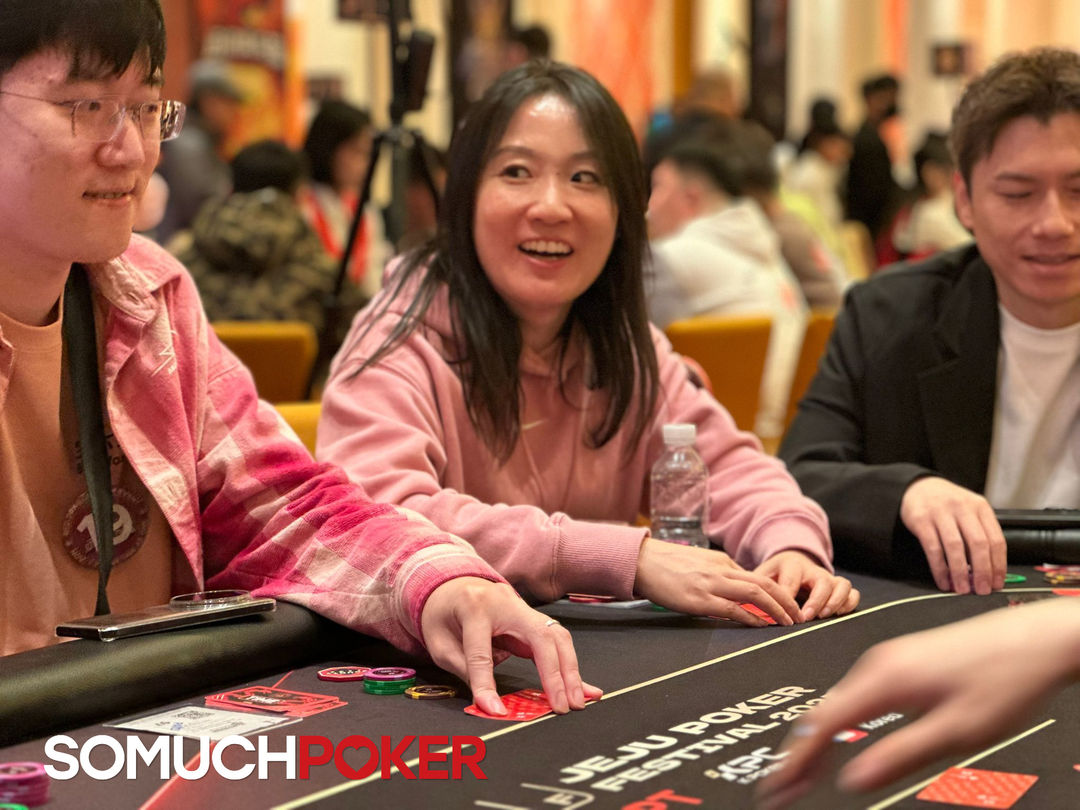 Jeju Poker Festival 2025