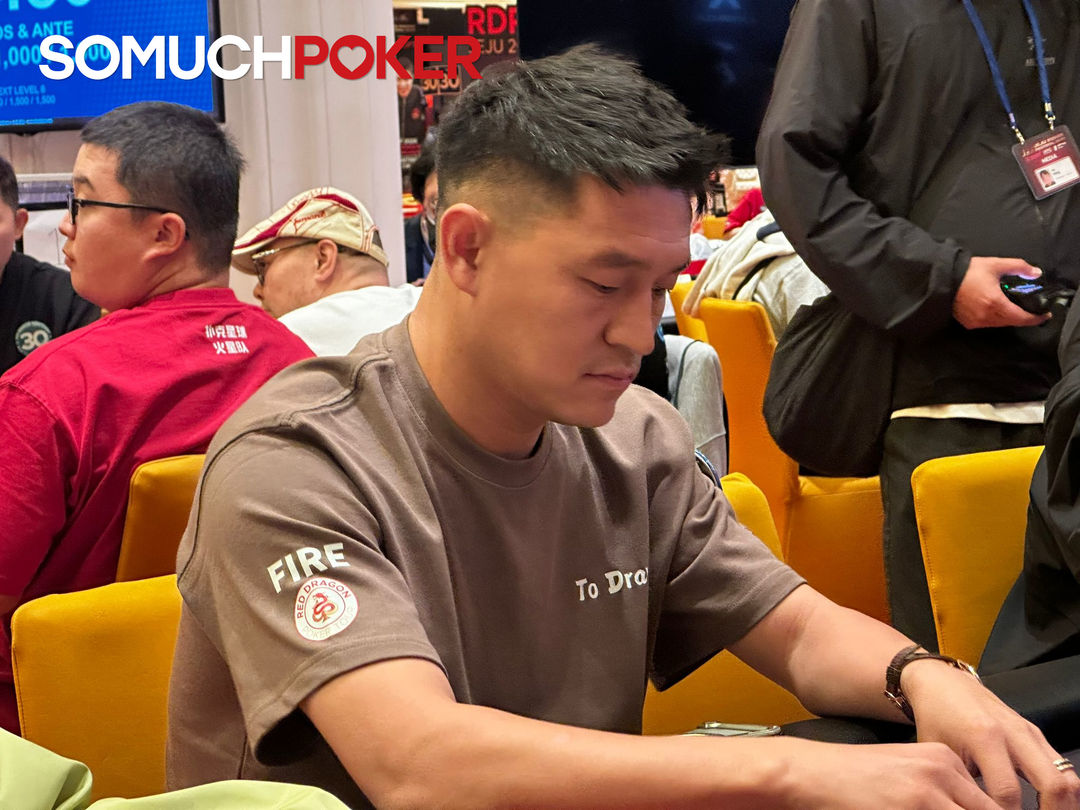 Xiaoshan Li, Jeju Poker Festival 2025