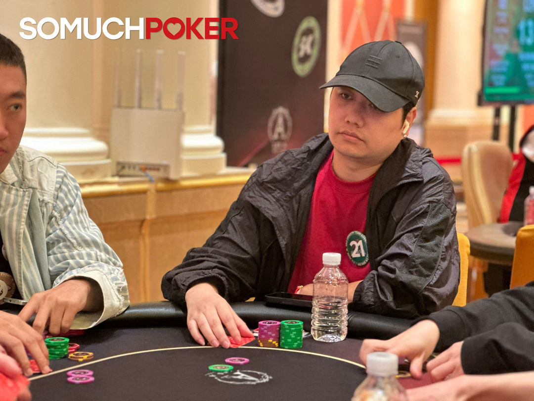 Jianlun Hu, Jeju Poker Festival 2025