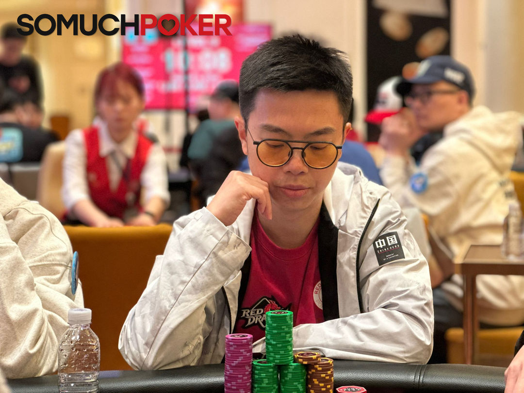 Weiran Pu, Jeju Poker Festival 2025