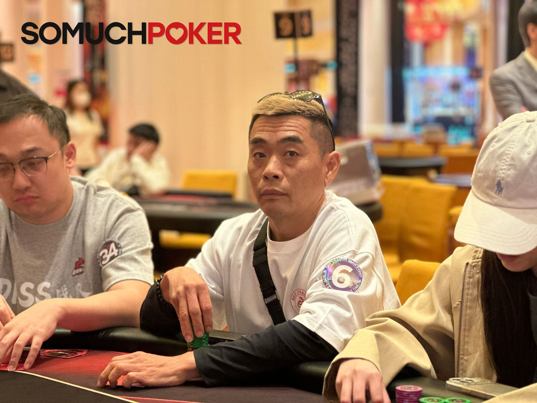 Jeju Poker Festival 2025