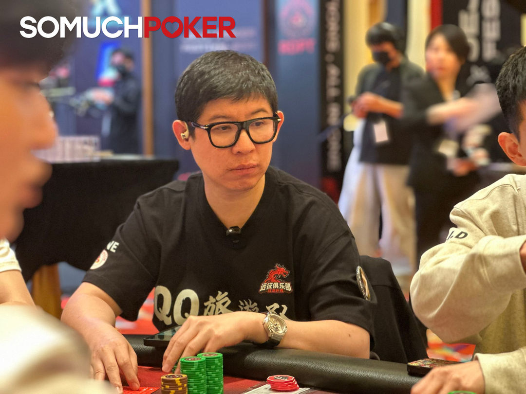 Jeju Poker Festival 2025, Hao Tian
