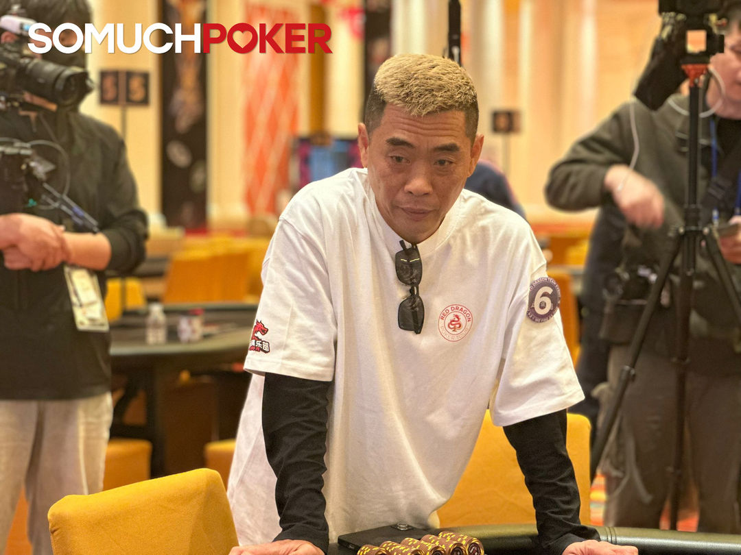 Vitalii Kogai, Jeju Poker Festival 2025