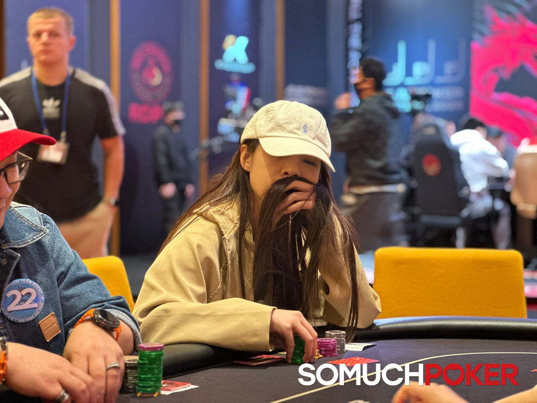 Jeju Poker Festival 2025