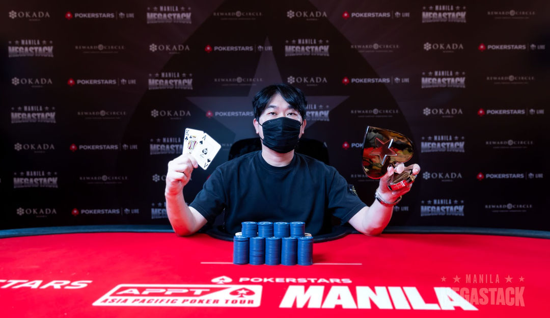 Manila Megastack 24, Seung Hyun Han