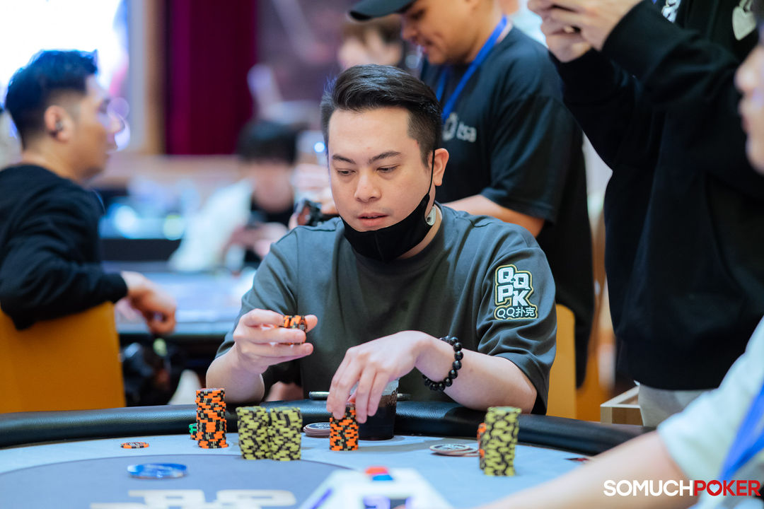 CHIPLEADER
