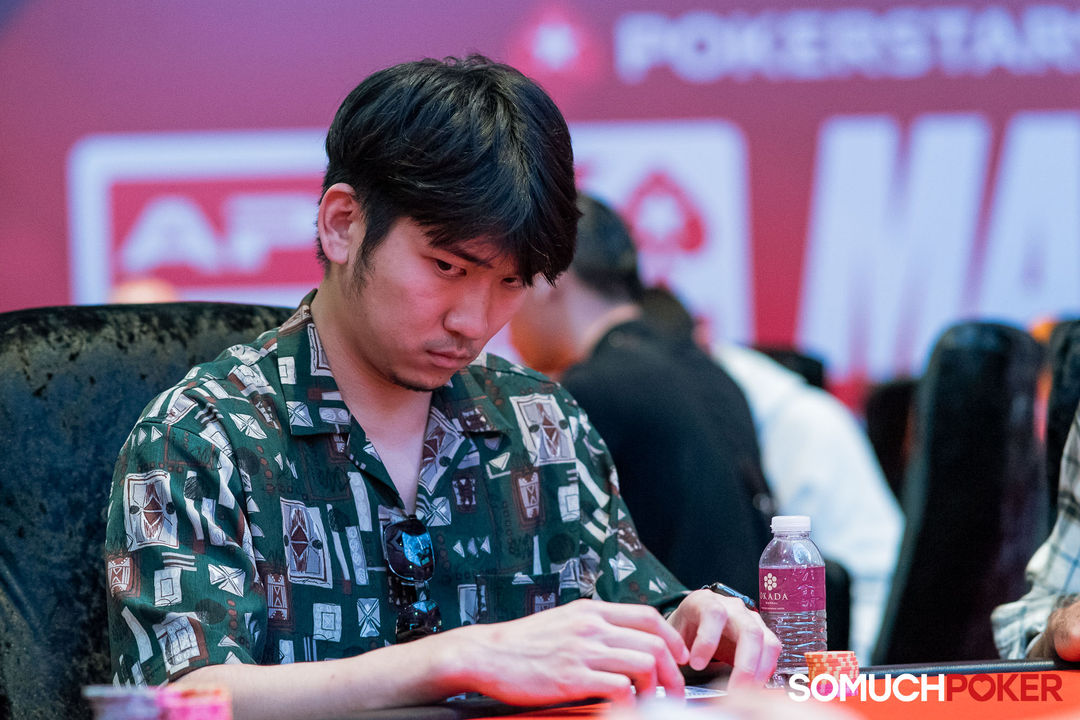 Asaki Tanaka, APPT Manila Championship 2025