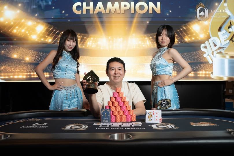 Jun Ogasawara