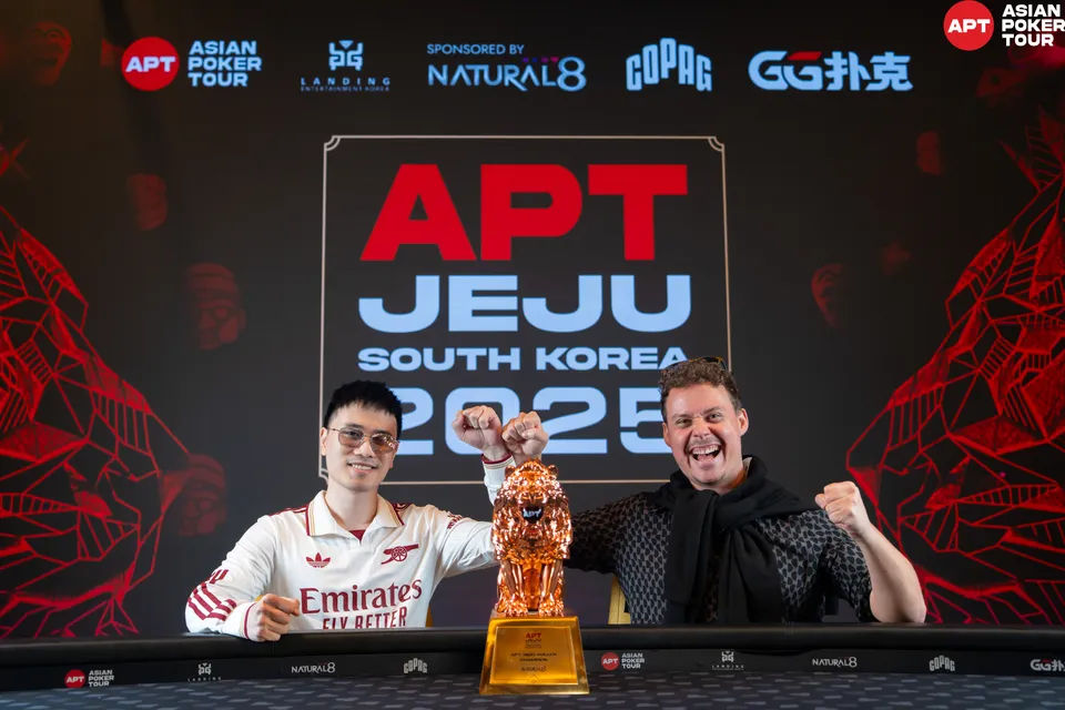 APT Jeju 2025