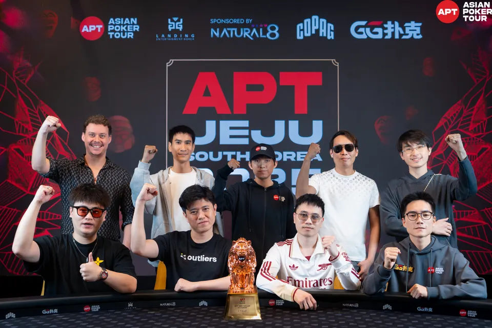 APT Jeju 2025