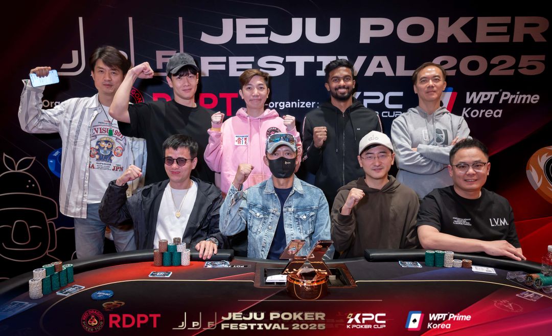Jeju Poker Festival 2025