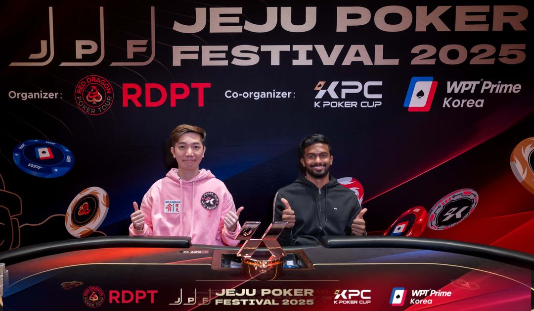 Jeju Poker Festival 2025, Abhijith Cheruku, Tsz Kin Heung