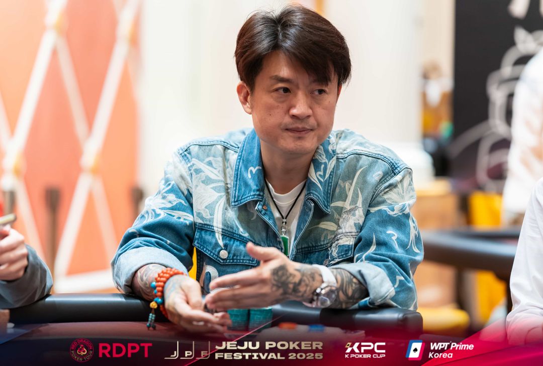 Jinjiang Zhang, Jeju Poker Festival 2025