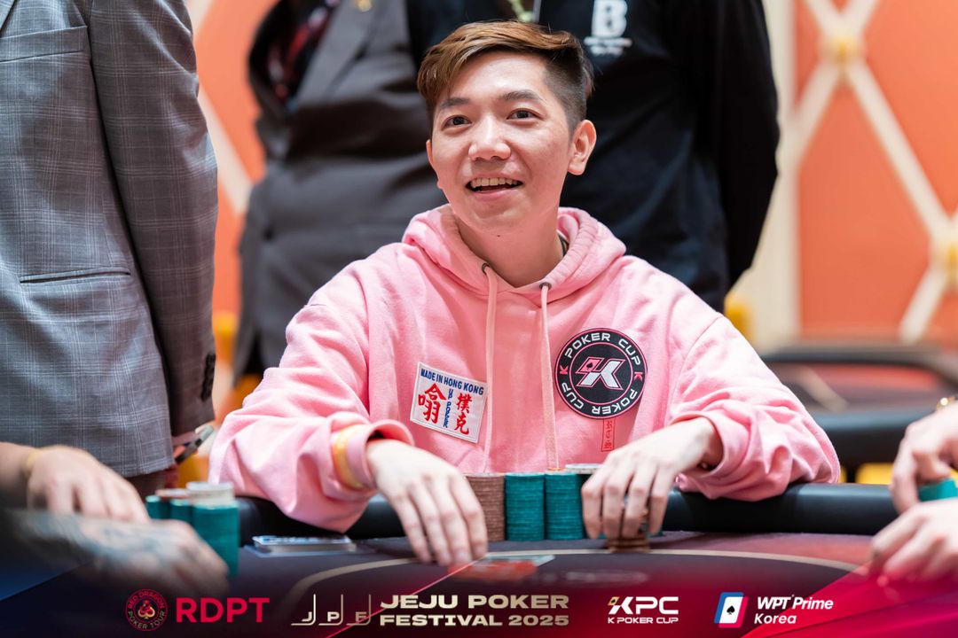 Tsz Kin Heung, Jeju Poker Festival 2025