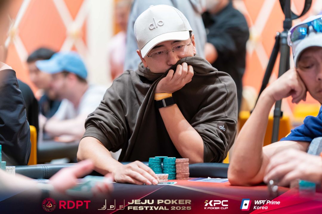 Benjamin Wu, Jeju Poker Festival 2025