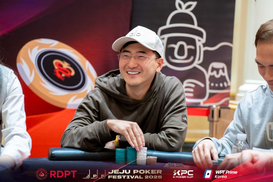 Benjamin Wu, Jeju Poker Festival 2025
