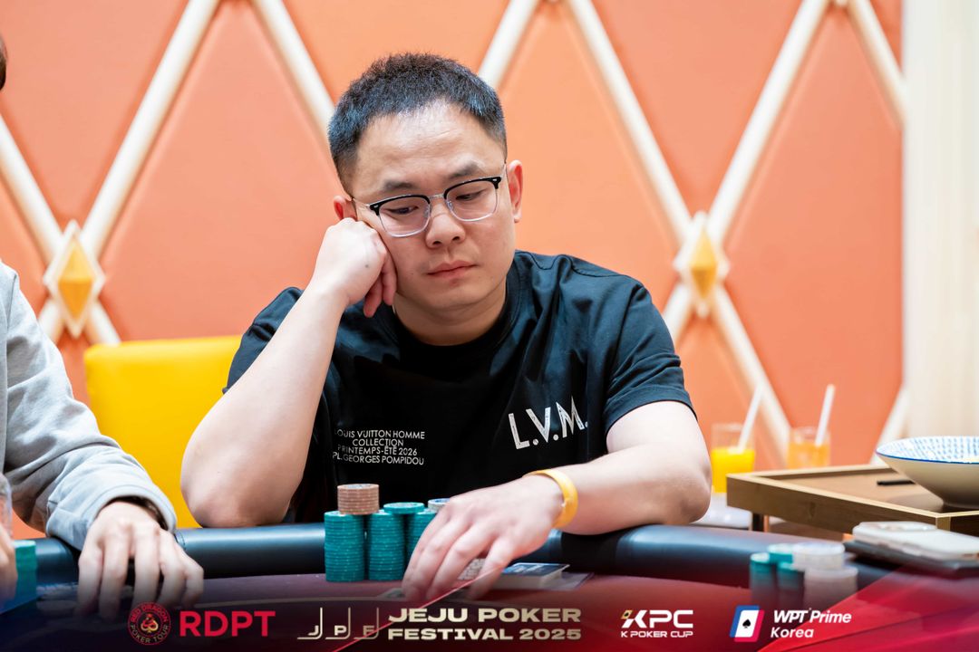 Peng Zhou, Jeju Poker Festival 2025
